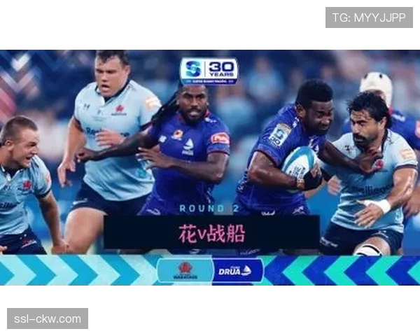 前法国队球星Virimi Vakatawa将在2026赛季代表战船队出战超级橄榄球联赛 前法国队球星Virimi Vakatawa将在2026赛季代表战船队出战超级橄榄球联赛