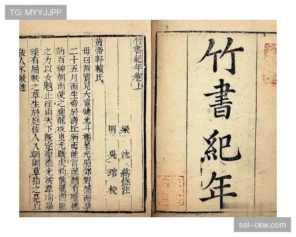 评论：辽疆再聚首，是王朝延续还是新王当立？