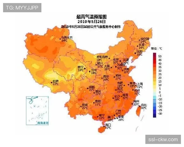 天气预报显示,欧冠决赛日伊斯坦布尔可能出现雷阵雨 天气预报显示,欧冠决赛日伊斯坦布尔可能出现雷阵雨
